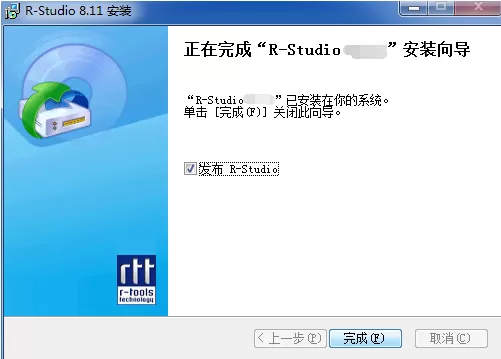 R-Undelete