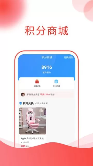 深本思维