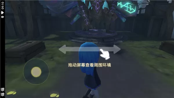 恐怖躲猫猫3破解版无限金币