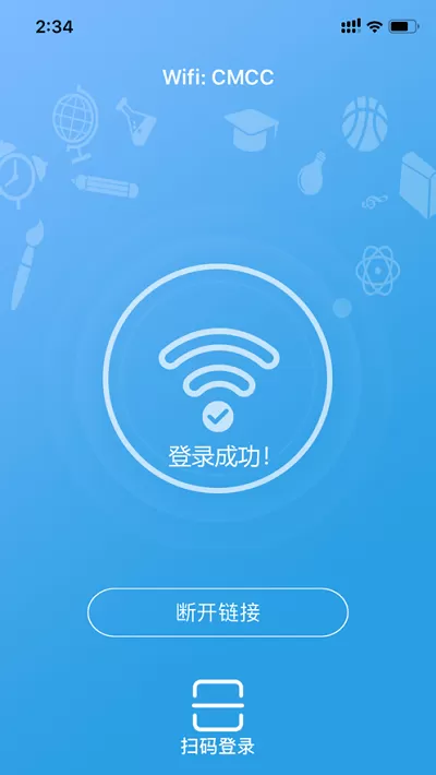 飞young宽带