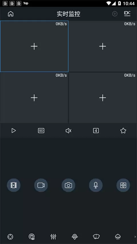 gdmssplus