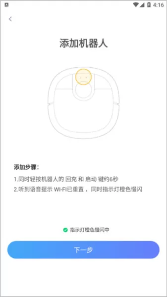 xwow晓舞
