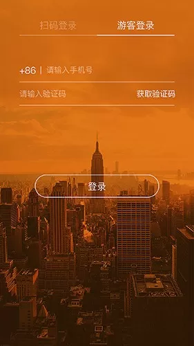 巧房助手