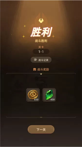 光之境国际服