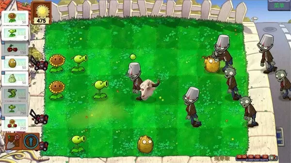 PVZ指导版