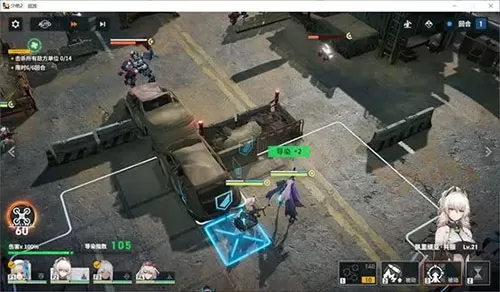 少女前线2追放安卓安装包