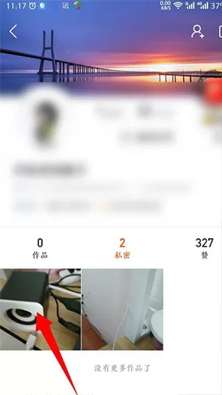 快手赚钱版最新版