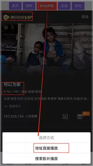 宅鱼2023最新版