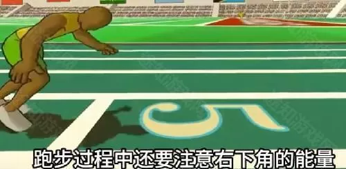 速度之星ios