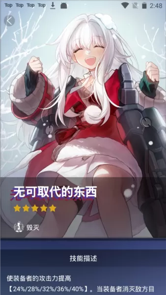 星穹铁道工坊助手