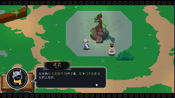 漫无止境手游官方版