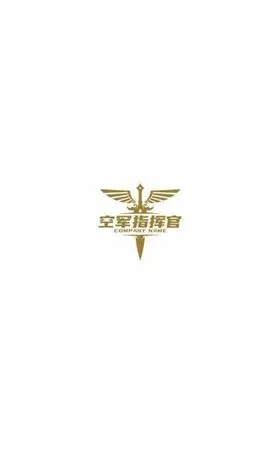 空军指挥官红包版