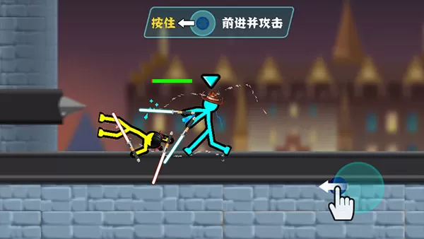 决斗火柴人破解版