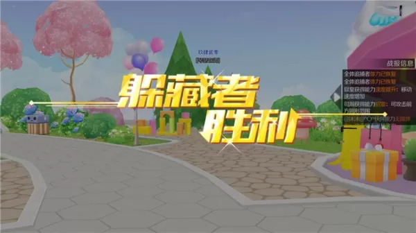 qq炫舞