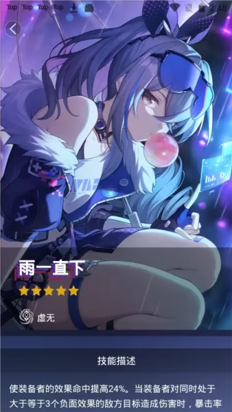 星穹铁道工坊助手