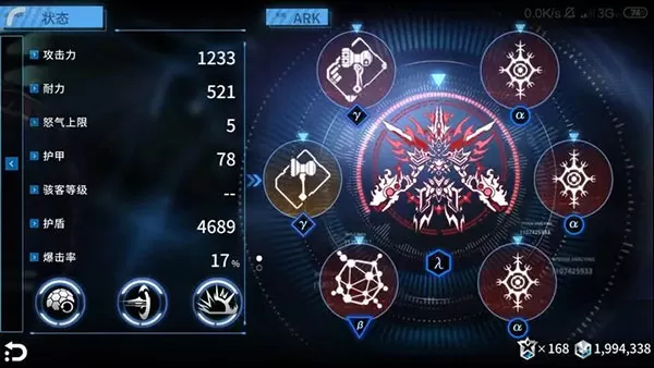 聚爆小米版