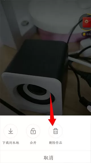 快手赚钱版最新版