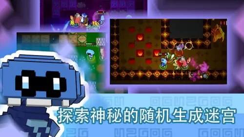 怪兽之星破解版无限金币钻石