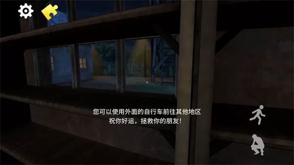 疯狂塔可