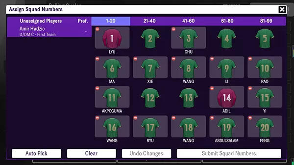 Football Manager 2023手游