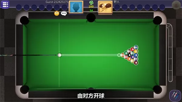 街机台球大师