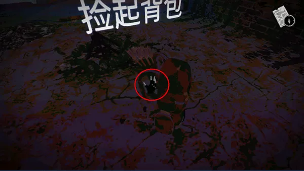 坠落生存中文最新版(The Fall)
