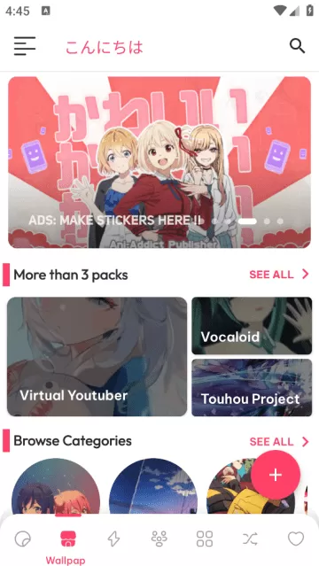 anime wallpaper