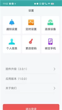 千敏知鸟