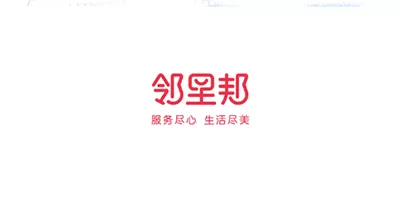 邻里邦app