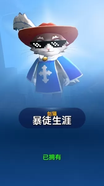 弓箭手死了唯有勇者的我出战修改版