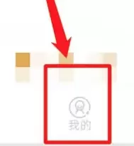万能音乐播放器