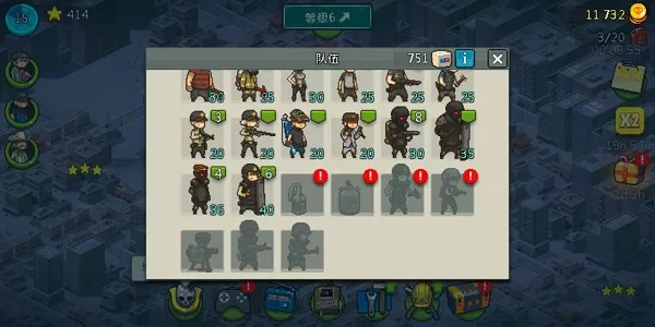 死亡突围僵尸战争召唤版