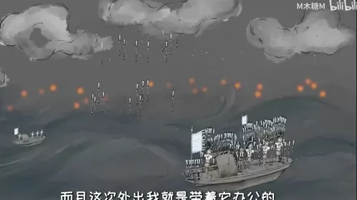 语文音游m木糖m