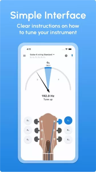 吉他调音器