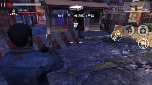 死亡入侵存活最新中文版