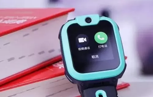 腕趣应用商店手表版