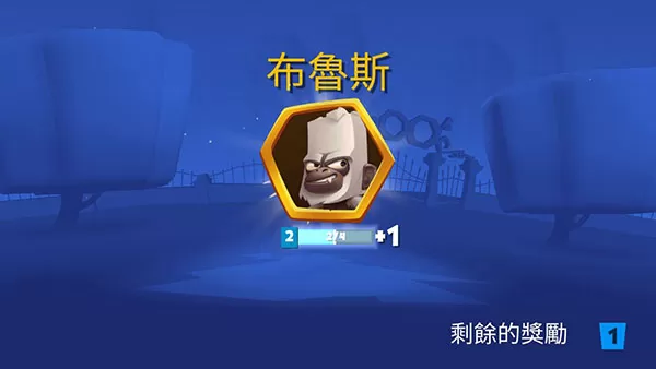 动物王者最新版