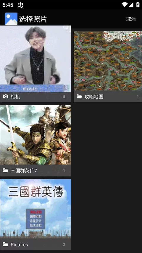 牛学长图片修复