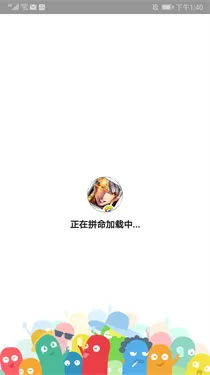 王者荣耀悬浮图标