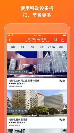 kayak客涯