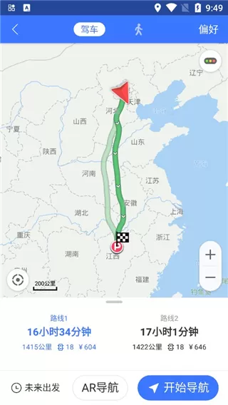 图吧导航手机版