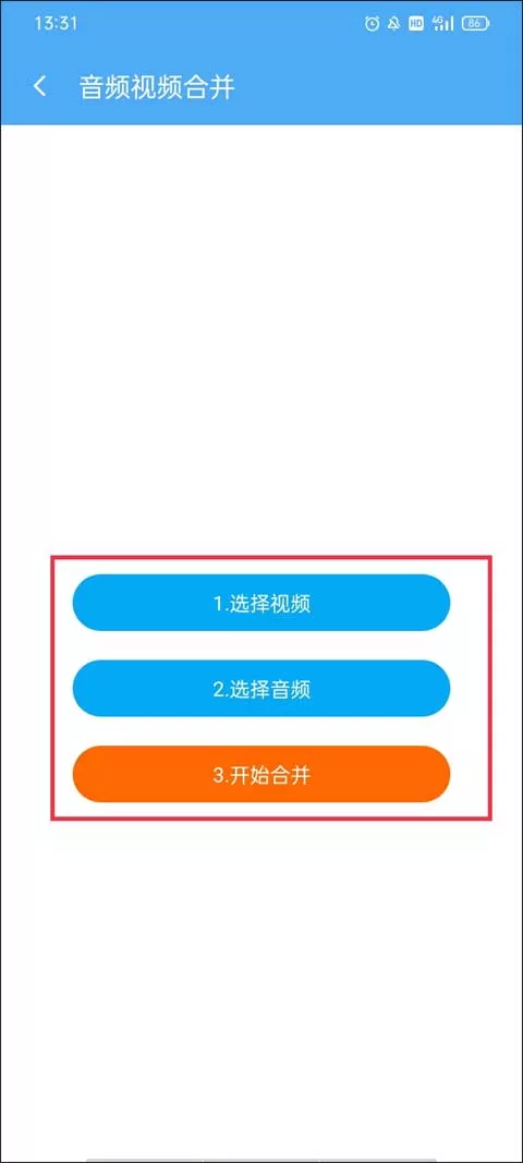 CC魔盒