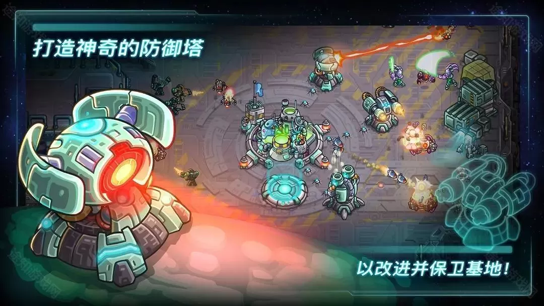 钢铁战队入侵