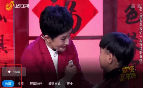 小鲸电视tv最新版
