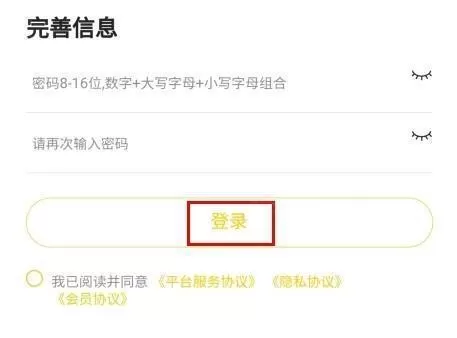 小柠拍