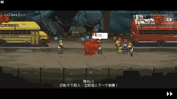 死亡突围僵尸战争召唤版