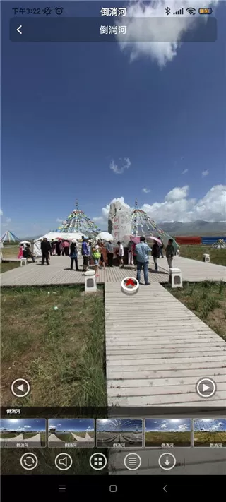 卫星实景地图
