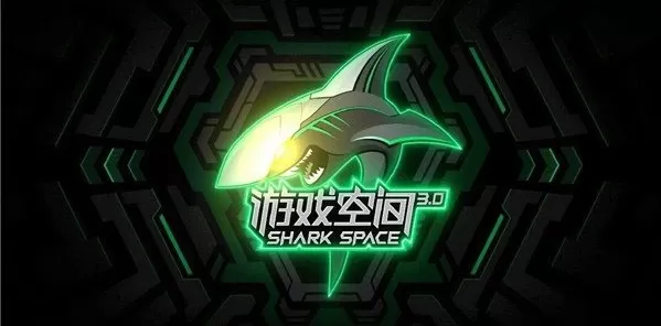 黑鲨游戏中心安装包