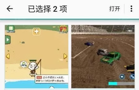 趣打印老版本