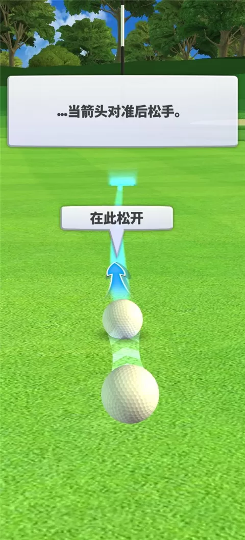 决战高尔夫国际服(Golf Clash)